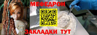гидропоника Нягань