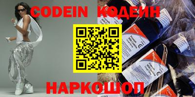 ПСИЛОЦИБИНОВЫЕ ГРИБЫ Обь
