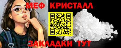 ПСИЛОЦИБИНОВЫЕ ГРИБЫ Обь