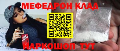 гидропоника Нягань