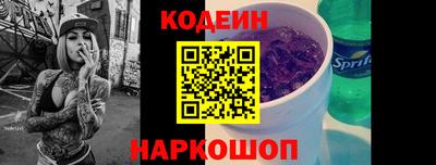 гидропоника Нягань