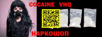 ПСИЛОЦИБИНОВЫЕ ГРИБЫ Обь