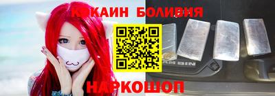 гидропоника Нягань