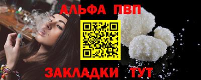 ПСИЛОЦИБИНОВЫЕ ГРИБЫ Обь