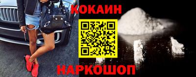 гидропоника Нягань