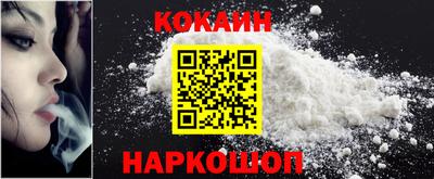 гидропоника Нягань