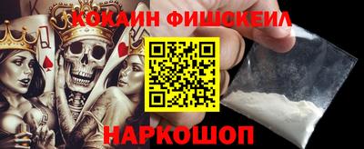 ПСИЛОЦИБИНОВЫЕ ГРИБЫ Обь