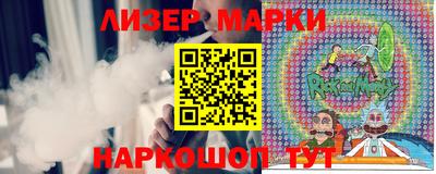 гидропоника Нягань