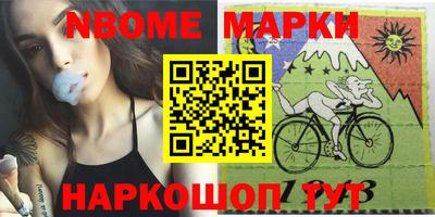 гидропоника Нягань