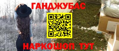 ПСИЛОЦИБИНОВЫЕ ГРИБЫ Обь