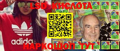 гидропоника Нягань