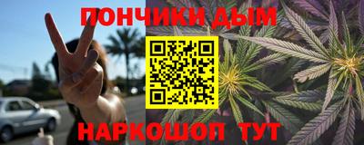 гидропоника Нягань