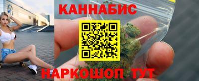 гидропоника Нягань