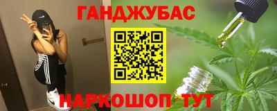 ПСИЛОЦИБИНОВЫЕ ГРИБЫ Обь