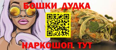 ПСИЛОЦИБИНОВЫЕ ГРИБЫ Обь
