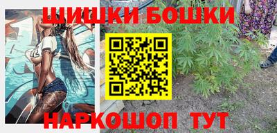 ПСИЛОЦИБИНОВЫЕ ГРИБЫ Обь