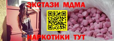 гидропоника Нягань