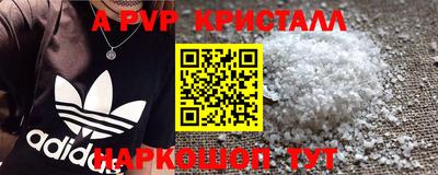 ПСИЛОЦИБИНОВЫЕ ГРИБЫ Обь