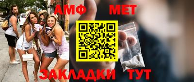 ПСИЛОЦИБИНОВЫЕ ГРИБЫ Обь