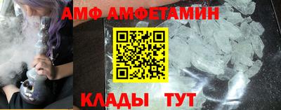 ПСИЛОЦИБИНОВЫЕ ГРИБЫ Обь