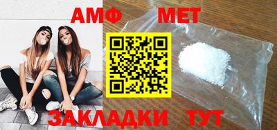 мескалин Обнинск