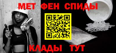ПСИЛОЦИБИНОВЫЕ ГРИБЫ Обь