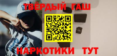 мескалин Обнинск