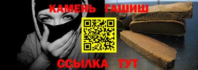 гидропоника Нягань