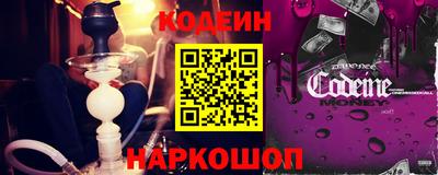 гидропоника Нягань