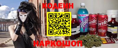 гидропоника Нягань